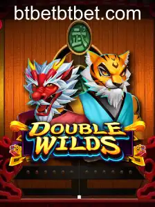 DoubleWilds